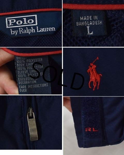 画像2: 【ラルフローレン】POLO RALPH LAUREN【紺】ハーフジップ【プルオーバージャケット】【サイズＬ】  (2)