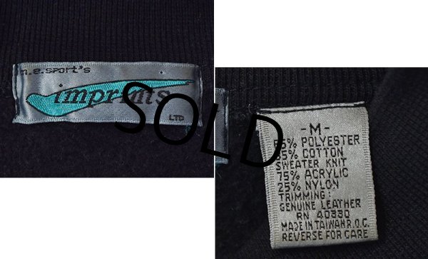 画像2: 【ビンテージ】【imprints】【黒】胸スエード切り替え【スウェット】【サイズM】  (2)