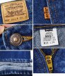 画像2: USA製【ビンテージ】【LEVI'S】【リーバイス５０５】505【デニムパンツ】【36×34】  (2)