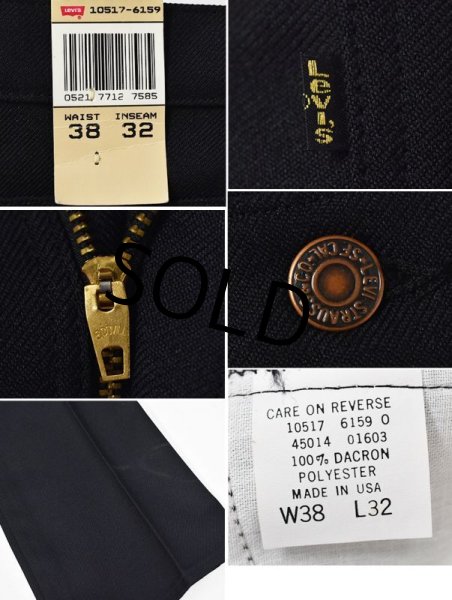 画像3: デッドストック【USA製】【LEVI'S】【リーバイス517】ブーツカット【黒】【ポリエステルパンツ】【517】【38X32】  (3)
