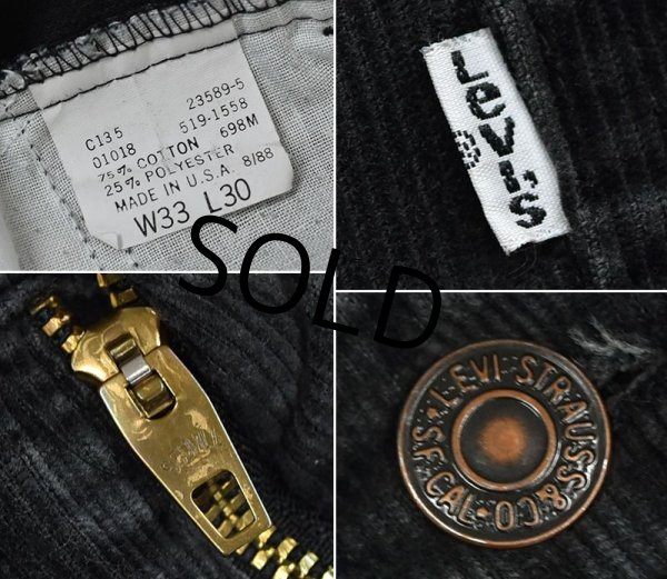 画像2: 【USA製】LEVI'S【リーバイス】【519】【黒・ブラック】【コーデュロイパンツ】519-1558【33X30】  (2)