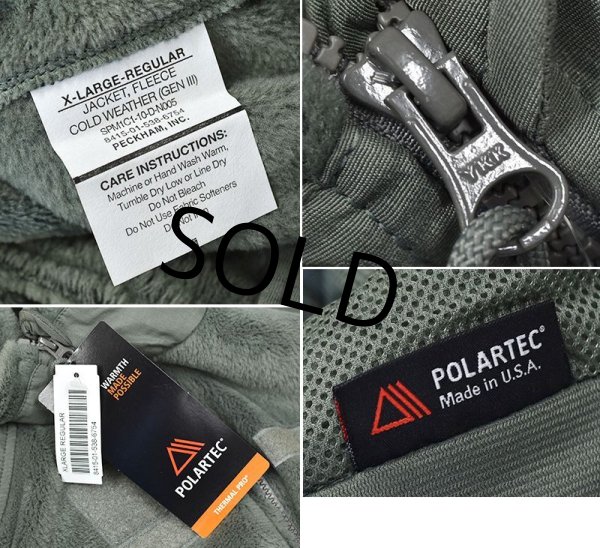 画像3: 【米軍実物】デッドストック【ECWCS】 【GEN3】【Polartec】【ポーラテック】【フリースジャケット】【XL-R】  (3)