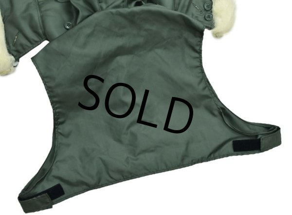 画像5: 【70’s】【デッドストック】USAF【米軍実物】ビンテージ【CWU-45/P】【フライトジャケット用 フード】【ベスト】  (5)