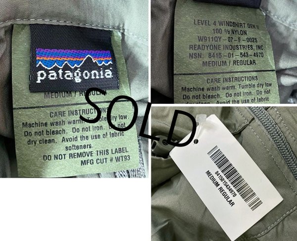 画像2: 【デッドストック】【米軍】【パタゴニア】patagonia【MARS】マーズ【LEVEL4】【レベル4】【ウィンドシャツ】【M-R】  (2)