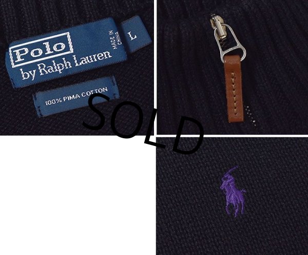 画像2: 【ラルフローレン】POLO RALPH LAUREN【黒】【ハーフジップ】【コットンセーター】【サイズL】   (2)