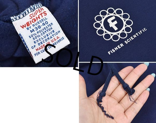 画像2: 【ビンテージ】USA製 【SUPER WEIGHTS】【ラッセル】【紺】【FISHER SCIENTIFIC】スウェットパーカー【サイズM】  (2)