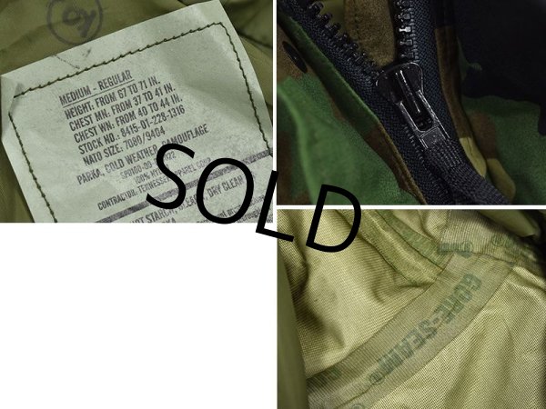 画像2: 【デッドストック】【ビンテージ】【米軍実物】【U.S.ARMY】【ECWCS】【ゴアテックスパーカー】【ＭーＲ】  (2)
