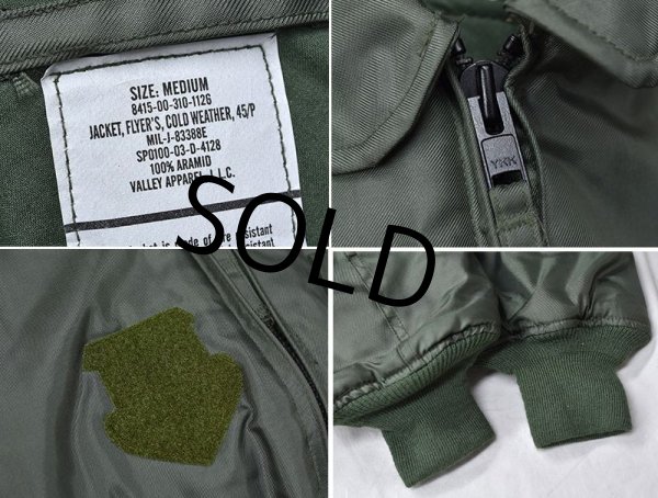 画像2: 【デッドストック】ビンテージ【米軍実物】USAF【CWU-45/P】MIL-J-83388E【フライトジャケット】CWU-45P【サイズM】  (2)