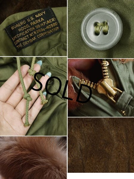 画像2: 40's〜50's【デッドストック】ビンテージ【U.S.NAVY】米軍実物【55H7(AER)】【AL-1】【フライトジャケット用】【フード】【ベスト】  (2)