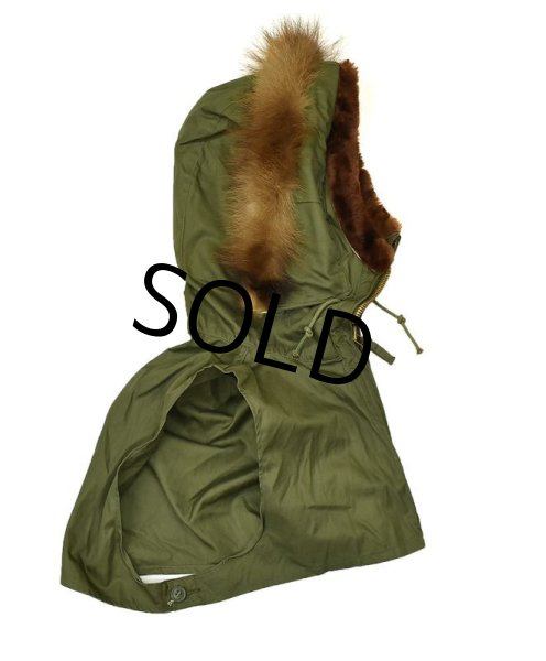 画像4: 40's〜50's【デッドストック】ビンテージ【U.S.NAVY】米軍実物【55H7(AER)】【AL-1】【フライトジャケット用】【フード】【ベスト】  (4)