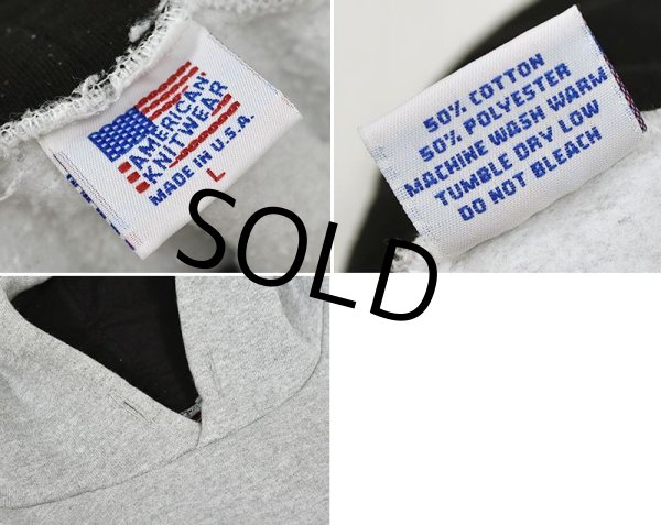 画像2: 【ビンテージ】【USA製】【AMERICAN KNITWEAR】【グレー】【スウェットパーカー】【サイズＬ】  (2)