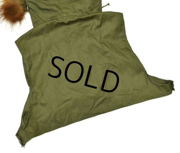 画像3: 40's〜50's【デッドストック】ビンテージ【U.S.NAVY】米軍実物【55H7(AER)】【AL-1】【フライトジャケット用】【フード】【ベスト】  (3)