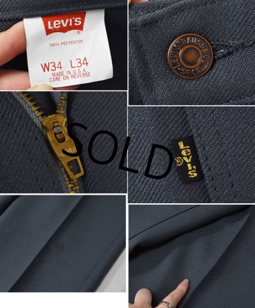 画像3: 80's【USA製】【ビンテージ】【LEVI'S】【リーバイス】グレー【スタプレスト】ブーツカット【34X34】  (3)