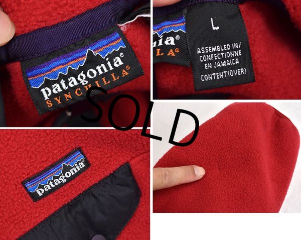 画像2: 【パタゴニア】patagonia【赤×黒】シンチラフリース【スナップT】プルオーバー【サイズL】  (2)