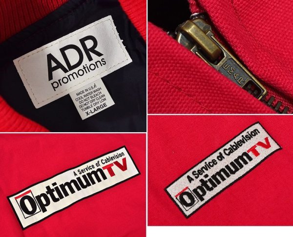 画像2: 90’S【USA製】大きいサイズ!!【ビンテージ】デッドストック【ADR】【赤】【OPTIMUM TV】【ワッペン付き】【ブルゾンジャケット】【サイズXL】  (2)