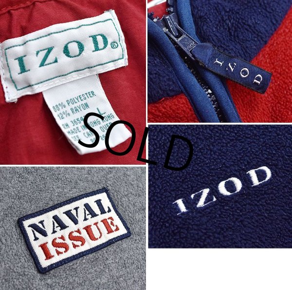 画像2: 【ビンテージ】IZOD【ラコステ】【紺×赤×グレー×黄色】【切り替えデザイン】【マルチカラー】【ハーフジップフリースジャケット】【サイズＬ】  (2)
