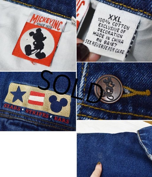画像2: 【ビンテージ】【ディズニー】【MICKY.INC】【ミッキーマウス】【デニムジャケット】【Gジャン】【サイズＸＸＬ】  (2)
