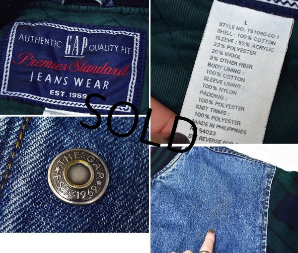 画像2: 【ビンテージ】【オールドギャップ】【GAP】【デニム×ウール袖】【ブラックウォッチ】 【Gジャン】【スタジャン】【サイズL】 (2)