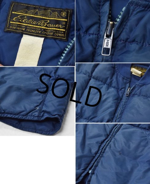 画像2: ビンテージ【エディーバウアー】紺【ダウンベスト】  (2)
