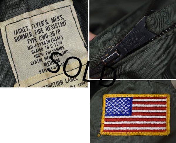 画像2: 程度良好【70's】【ビンテージ】【米軍実物】USAF【CWU-36/P】MIL-J-83382B【フライトジャケット】CWU-36P【サイズＭ】  (2)