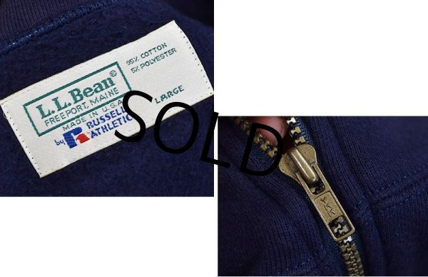 画像2: 90's【USA製】【ビンテージ】【ＬＬビーンｘラッセル】L.L.bean【紺】フルジップ【スウェットカーディガン】【サイズＬ】  (2)