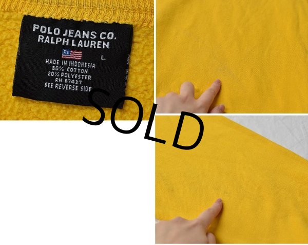 画像2: 【ラルフローレン】【ポロジーンズ】【POLO ralph lauren】【黄】ロゴ【スウェット】【サイズL】  (2)