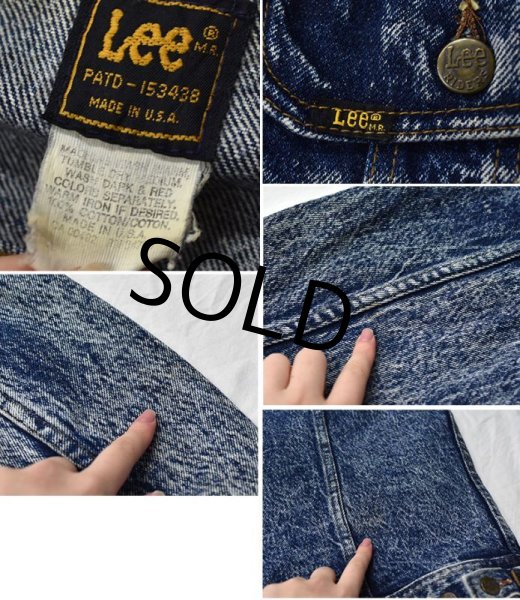 画像2: 90's【USA製】【ビンテージ】【Lee】【リー】【ケミカルウォッシュ】【Gジャン】デニムジャケット【サイズM】   (2)