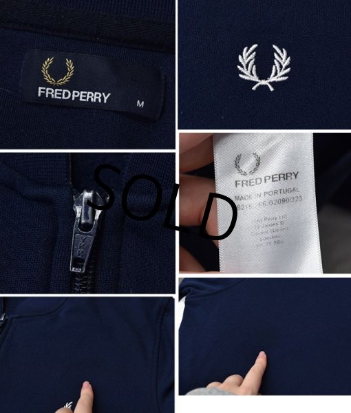 画像2: 【ビンテージ】【フレッドペリー】Fred Perry【紺】ジャージ【トラックジャケット】【トラックジャージ】【サイズM】  (2)