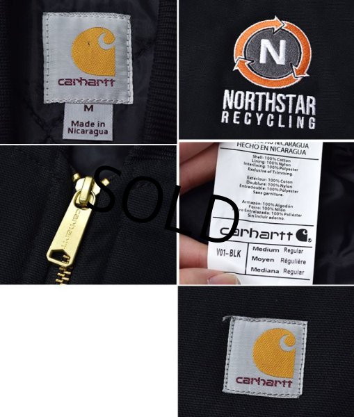 画像2: 【ほぼ未使用!】【カーハート】【中綿入り】ダック地 【ベスト】【サイズM】  (2)