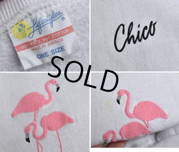 画像2: 80's【ビンテージ】【USA製】【フラミンゴ】【総柄スウェット】【レディース古着】  (2)