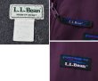 画像2: 【ビンテージ】L.L.Bean 【ＬＬビーン】【紫×グレー】【ウォームアップジャケット】  (2)