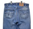 画像6: USA製【ビンテージ】【LEVI'S】【リーバイス５０５】505【デニムパンツ】【36×32】  (6)