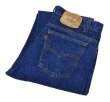 画像1: 【ビンテージ】【USA製】【LEVI'S】【リーバイス５０９】509【デニムパンツ】【36x34】  (1)