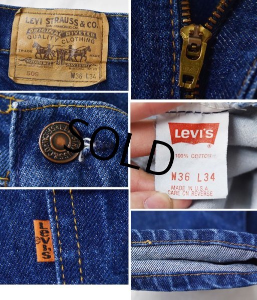 画像3: 【ビンテージ】【USA製】【LEVI'S】【リーバイス５０９】509【デニムパンツ】【36x34】  (3)