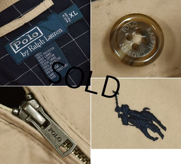 画像2: 【ラルフローレン】【POLO RALPH LAUREN】【ベージュ】【ブルゾン】スウィングトップ【サイズＸＬ】  (2)