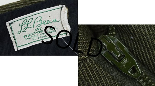 画像2: 【ビンテージ】【筆記体】【L.L.bean】ＬＬビーン【緑】【ウールサージパンツ】【Ｗ38程度】  (2)