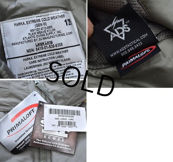 画像2: 【デッドストック】【米軍実物】【ECWCS】【GENIII】【レベル7】【プリマロフトジャケット】【L-Long】  (2)