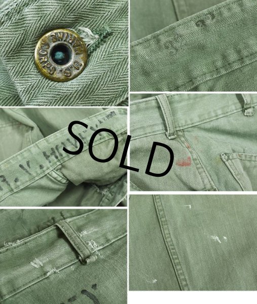 画像3:  40's【ビンテージ】【米軍実物】USMC【ステンシル入り】【ＨＢＴパンツ】【M41】P41 【Ｗ32】   (3)