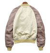 画像7: 【デッドストック】【ALPHA INDUSTRIES】アルファ製【リミテッド エディション】スーベニアタイガー【リバーシブル】【MA-1】スカジャン【サイズＬ】   (7)