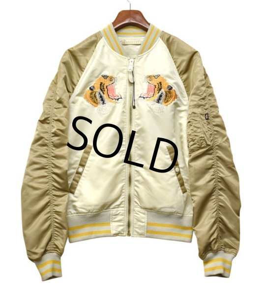 画像3: 【デッドストック】【ALPHA INDUSTRIES】アルファ製【リミテッド エディション】スーベニアタイガー【リバーシブル】【MA-1】スカジャン【サイズＬ】   (3)