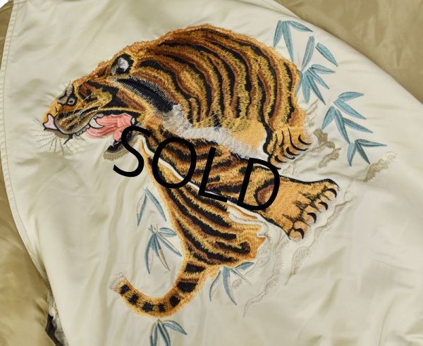画像4: 【デッドストック】【ALPHA INDUSTRIES】アルファ製【リミテッド エディション】スーベニアタイガー【リバーシブル】【MA-1】スカジャン【サイズＬ】   (4)
