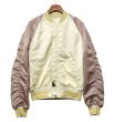 画像6: 【デッドストック】【ALPHA INDUSTRIES】アルファ製【リミテッド エディション】スーベニアタイガー【リバーシブル】【MA-1】スカジャン【サイズＬ】   (6)