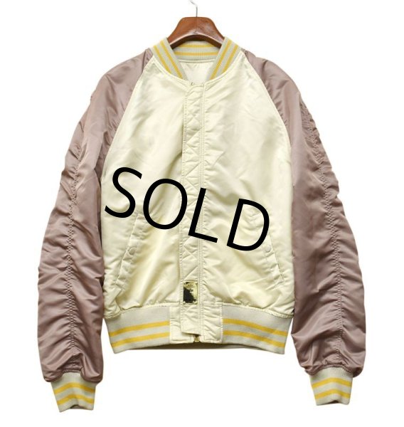 画像6: 【デッドストック】【ALPHA INDUSTRIES】アルファ製【リミテッド エディション】スーベニアタイガー【リバーシブル】【MA-1】スカジャン【サイズＬ】   (6)