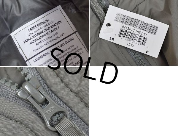 画像2: 未使用品!!【デッドストック】【米軍実物】【ECWCS】【GENIII】【レベル7】【プリマロフトジャケット】【Ｌ-Ｒ】  (2)