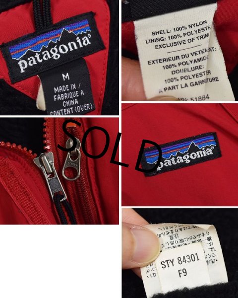 画像2: 90's【ビンテージ】【パタゴニア】patagonia【インファーノジャケット】赤【パイル裏地】【サイズM】  (2)