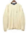 画像1: 未使用【トミーヒルフィガー】【生成り】【コットンセーター】【サイズ M】  (1)