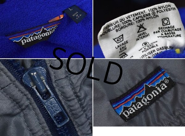 画像2: USA製【パタゴニア】patagonia【チャコール×青】【シェルドシンチラジャケット 】【裏フリースブルゾン】【サイズＬ】  (2)