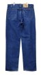 画像4: 【ビンテージ】【USA製】【LEVI'S】【リーバイス５０６】【506】デニムパンツ【３４×３０】  (4)