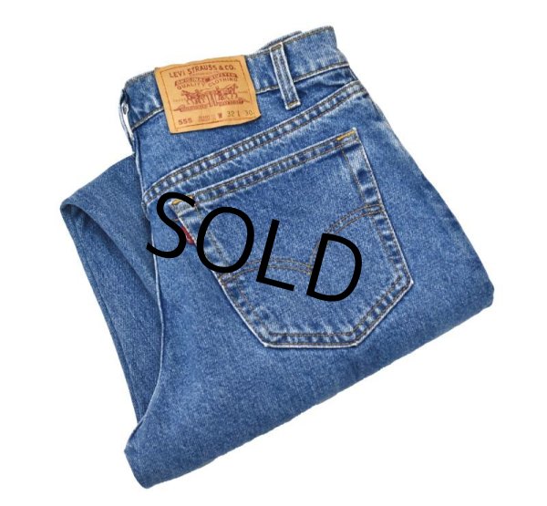 画像1: 【ビンテージ】【USA製】【LEVI'S】【リーバイス】【555】【デニムパンツ】【32x30】  (1)