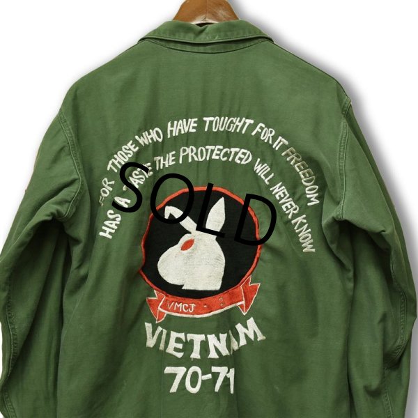 画像1: 【60’s】【ビンテージ】【u.s.army】米軍実物【USMC】【スーベニアシャツ】【PLAY BOY】OG107【ユーティリティシャツ】  (1)